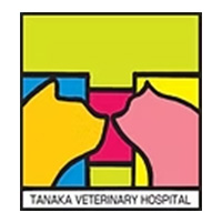 たなか動物病院